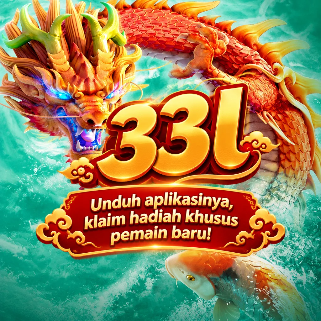 33l Android APK